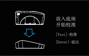 塑料光澤度測量標準，光澤度測量注意事項