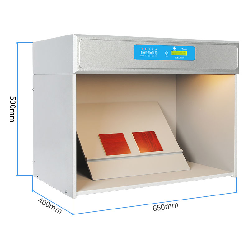 D60(4)標(biāo)準(zhǔn)光源對色燈箱